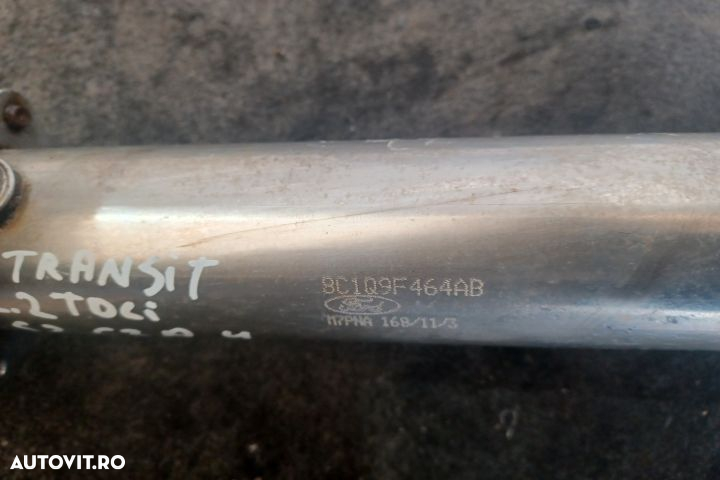 Racitor gaze 8C1Q9F464AB MX1253 Ford Transit 3 [Facelift] [2006 - 201 - 4