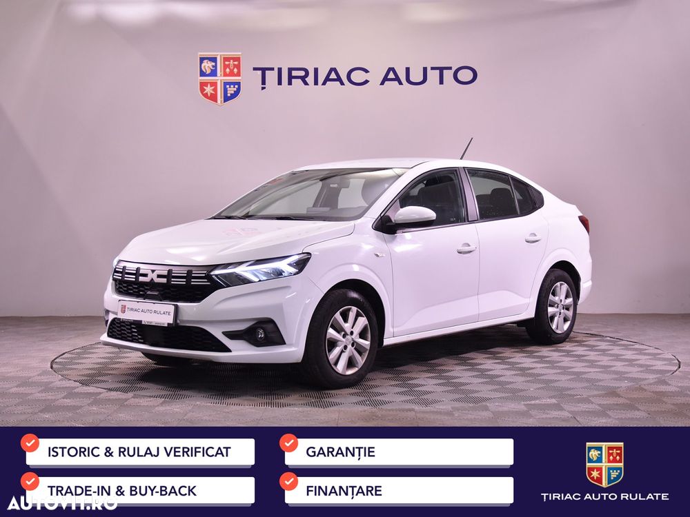 Dacia Logan - 2