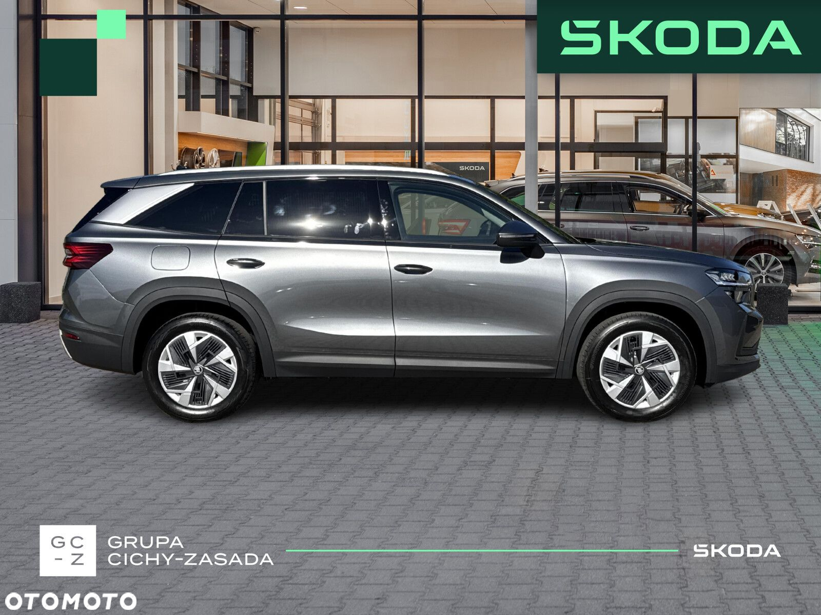 Skoda Kodiaq 2.0 TSI 4x4 Edition 130 DSG - 7
