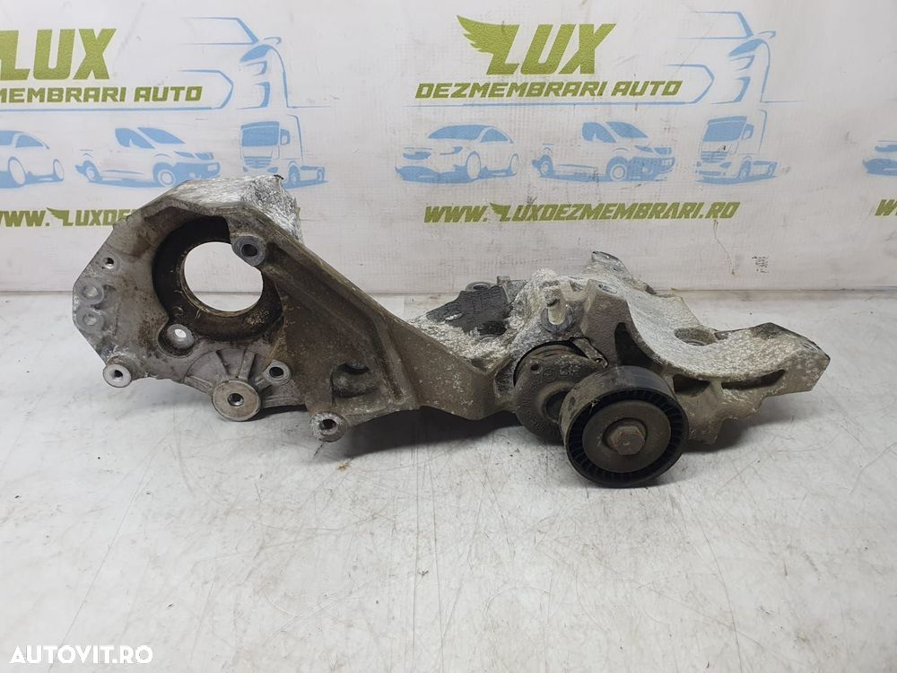 Suport accesorii 03L903143k Volkswagen VW Polo 5 6R [2009 - 2015] - 3