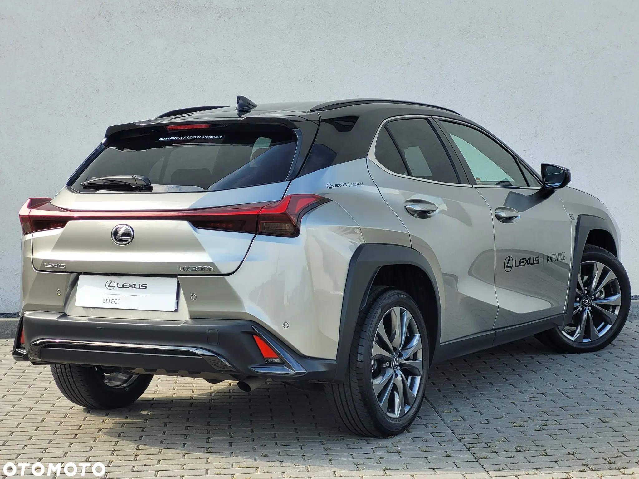 Lexus UX 300h F Sport Design - 6