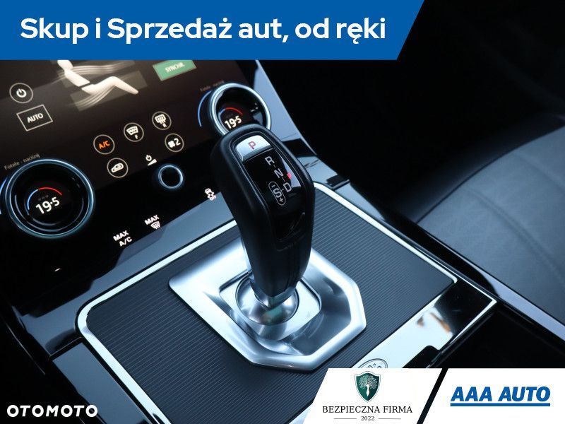 Land Rover Range Rover Evoque - 14