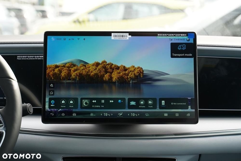BYD Sealion 7 91.3kWh Excellence AWD - 20