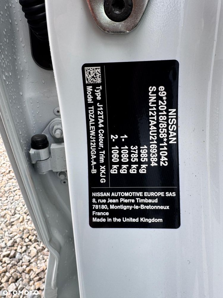 Nissan Qashqai 1.3 DIG-T N-Connecta DCT - 33