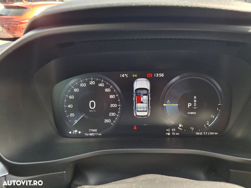 Volvo XC 40 Recharge T5 Twin Engine AT7 Inscription - 19