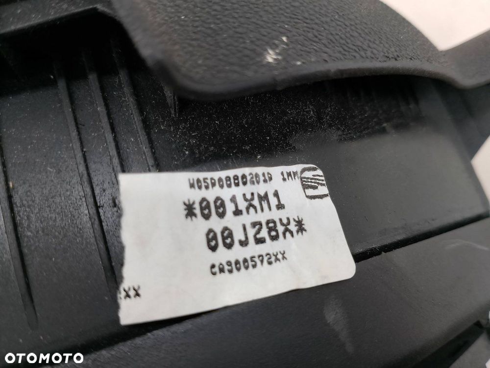 PODUSZKA KIEROWCY, AIRBAG SEAT TOLEDO III 5P0880201P 1.9 TDI - 4