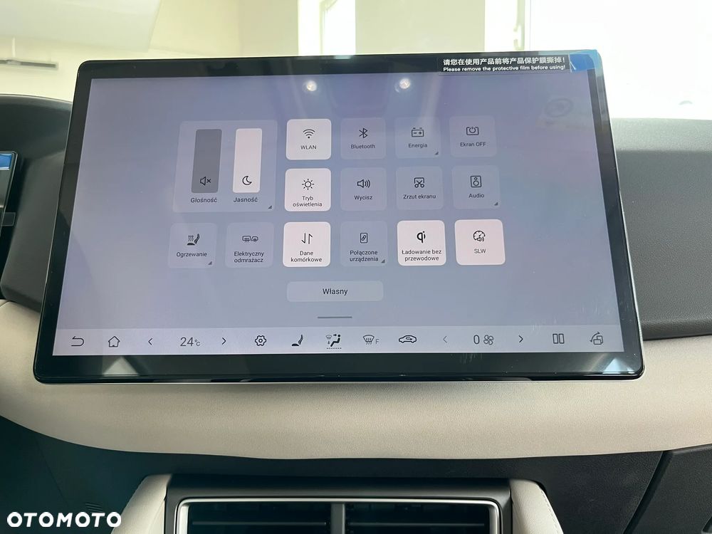 BYD Atto 2 45kWh Boost - 30