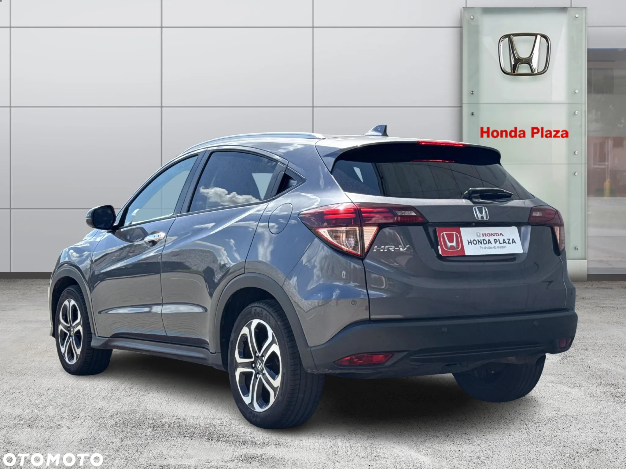 Honda HR-V 1.5 Executive (ADAS) CVT - 4