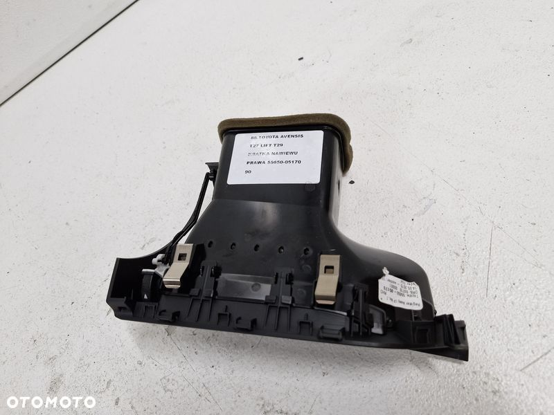 toyota avensis t27 lift t29 kratka nawiewu prawa 55650-05170 - 4