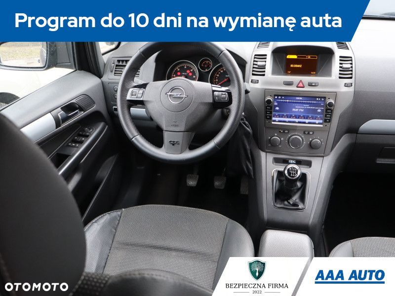 Opel Zafira - 8