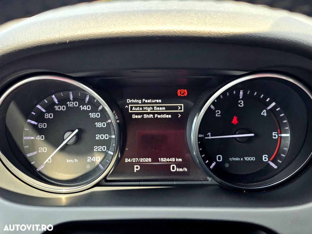 Land Rover Discovery Sport 2.0 l TD4 HSE Luxury Aut. - 21