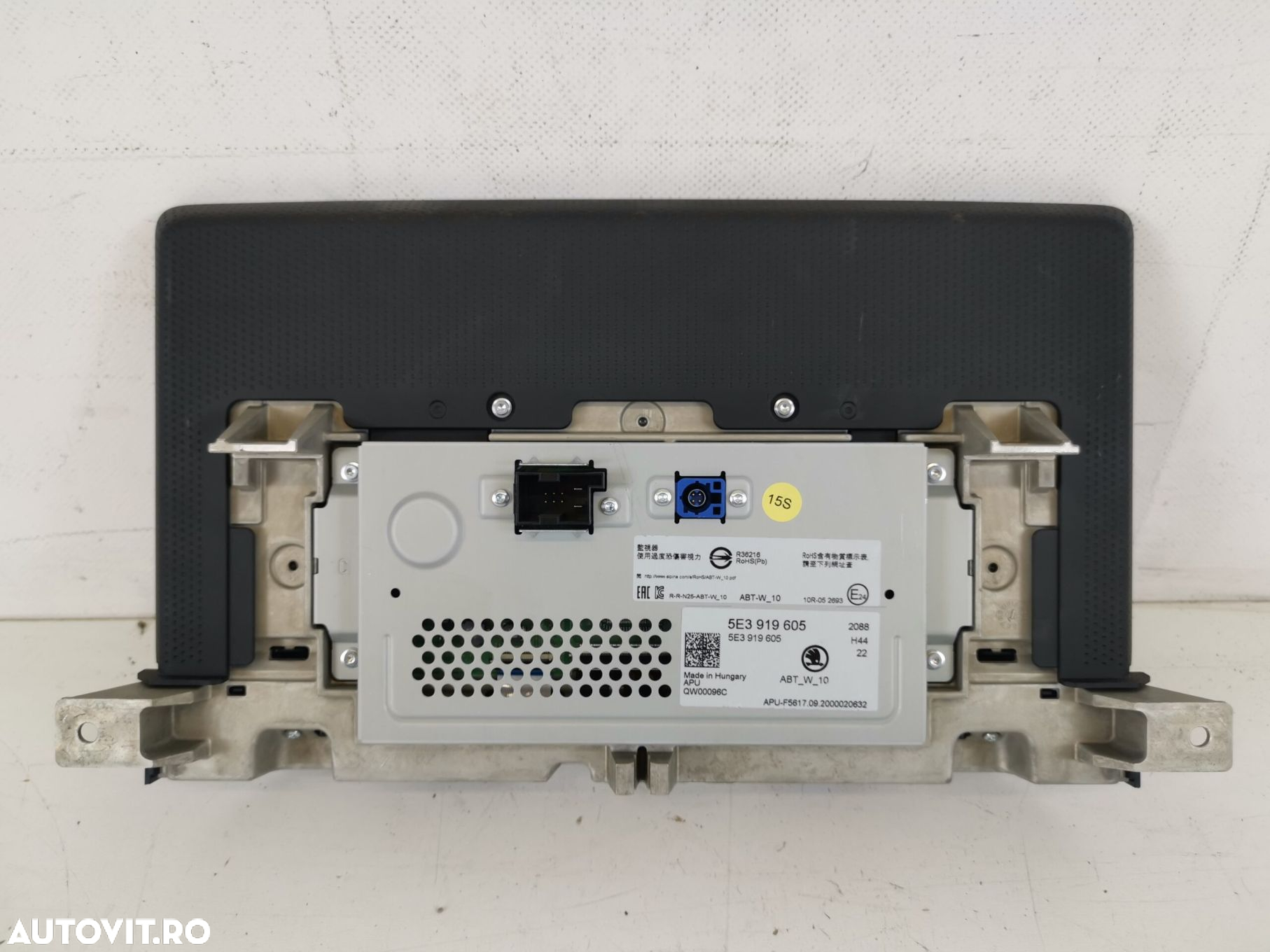 Navigatie Skoda  Octavia 4 [2019 - 2024] Original In Stare Buna - 5