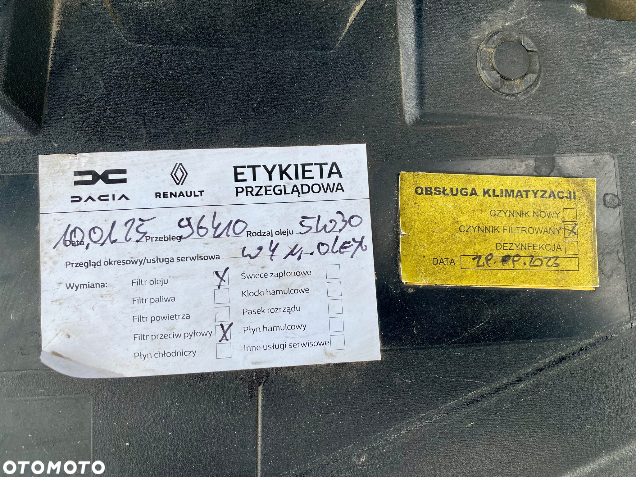Renault Kadjar 1.6 Energy TCe Intens - 19