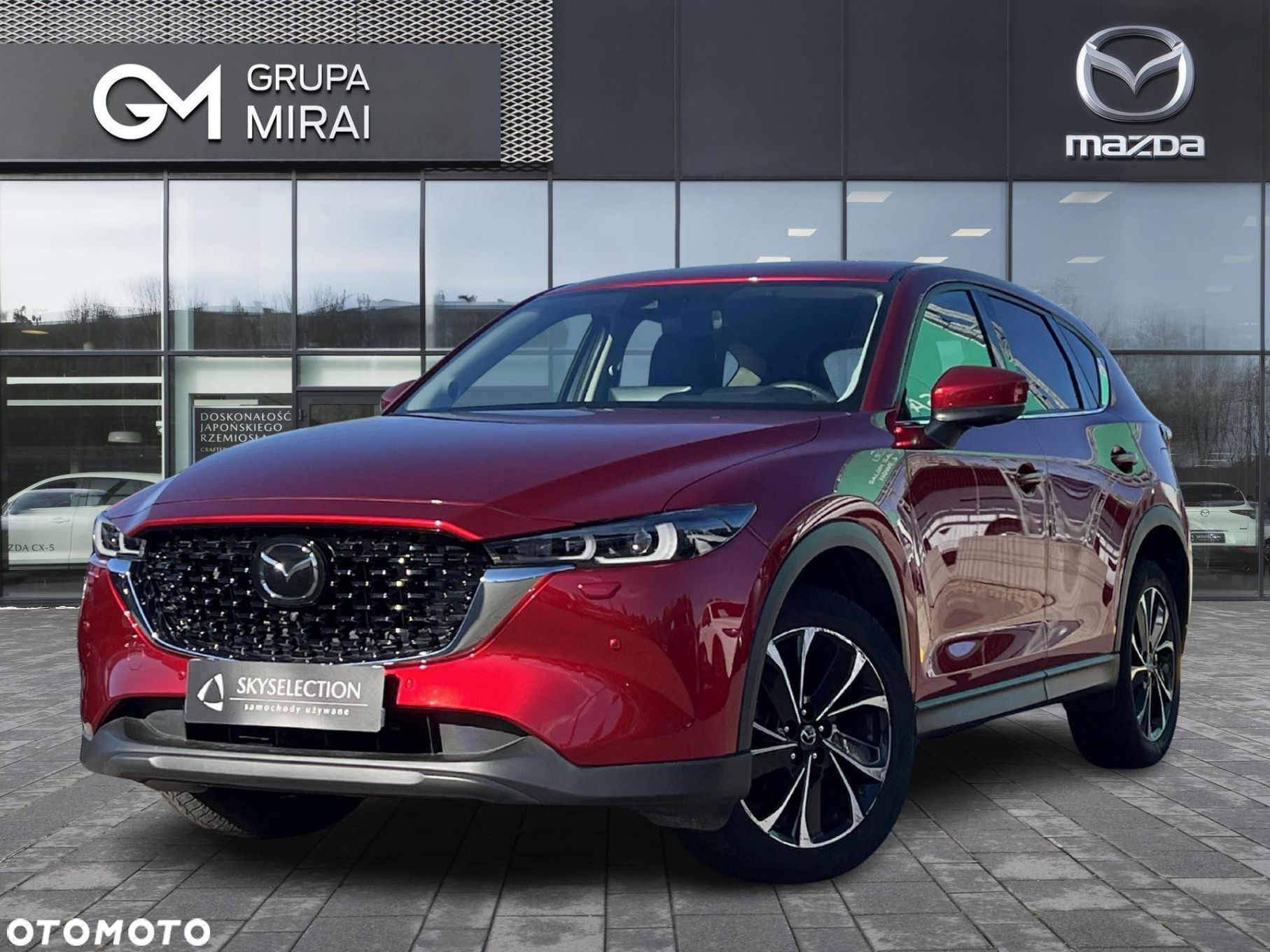 Mazda CX-5 2.0 Exclusive-Line 2WD - 1