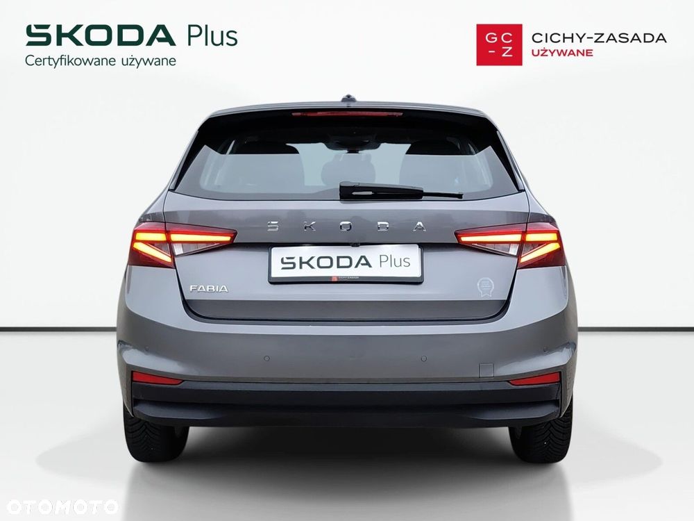 Skoda Fabia 2025