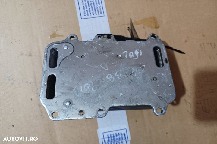 Termoflot racire ulei 3.0 TDI 059117021R 6789630AL MX1253 Volkswagen - 3