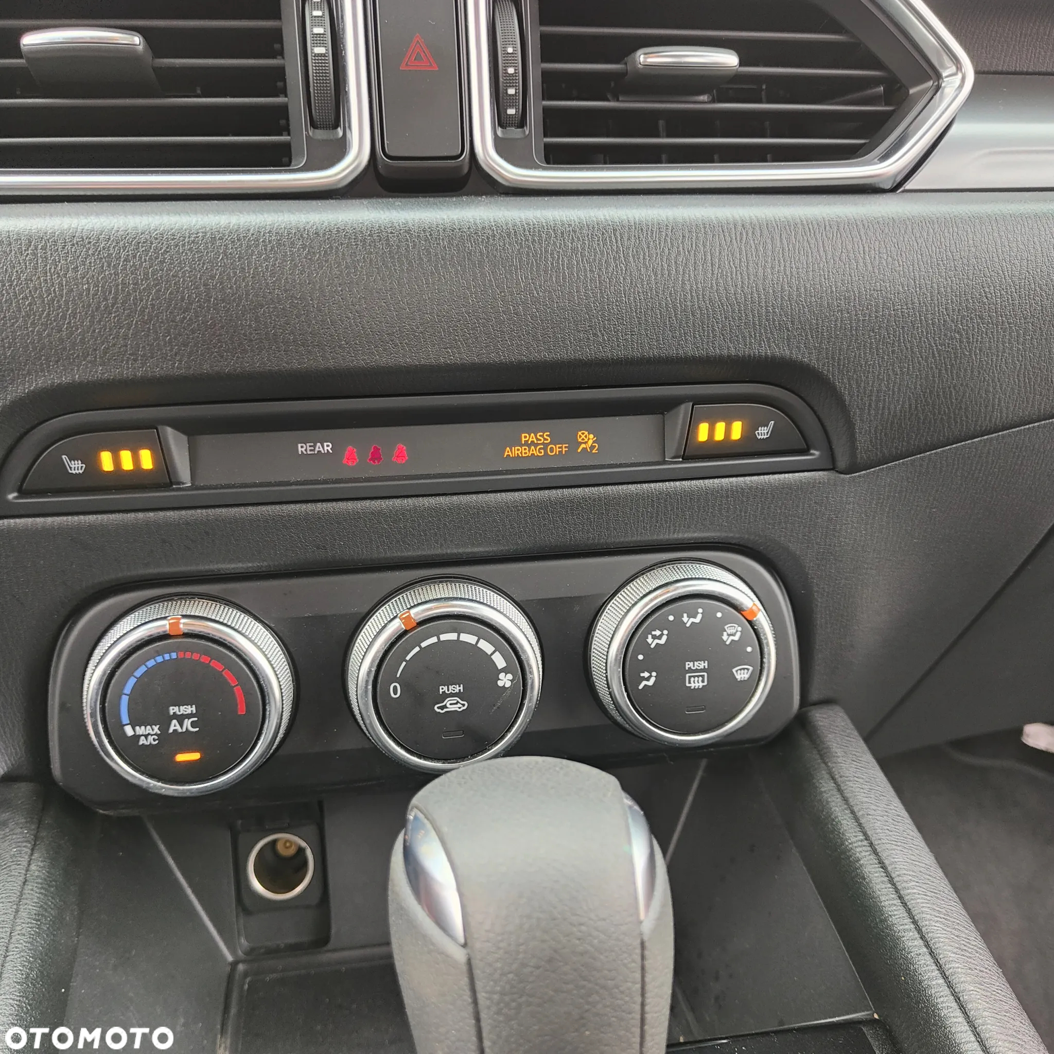 Mazda CX-5 2.5 Skydream 2WD - 32