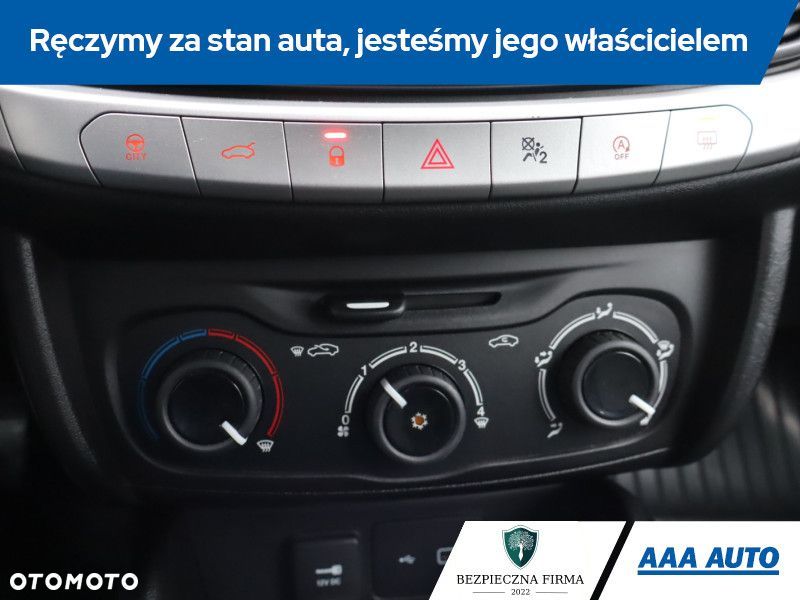 Fiat Tipo - 16