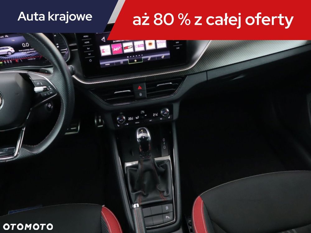 Skoda Scala - 10