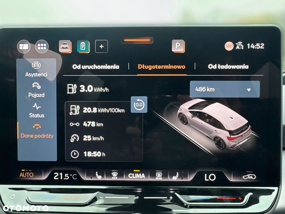 Cupra Born 77kWh E-Boost Advantage Edition - 27