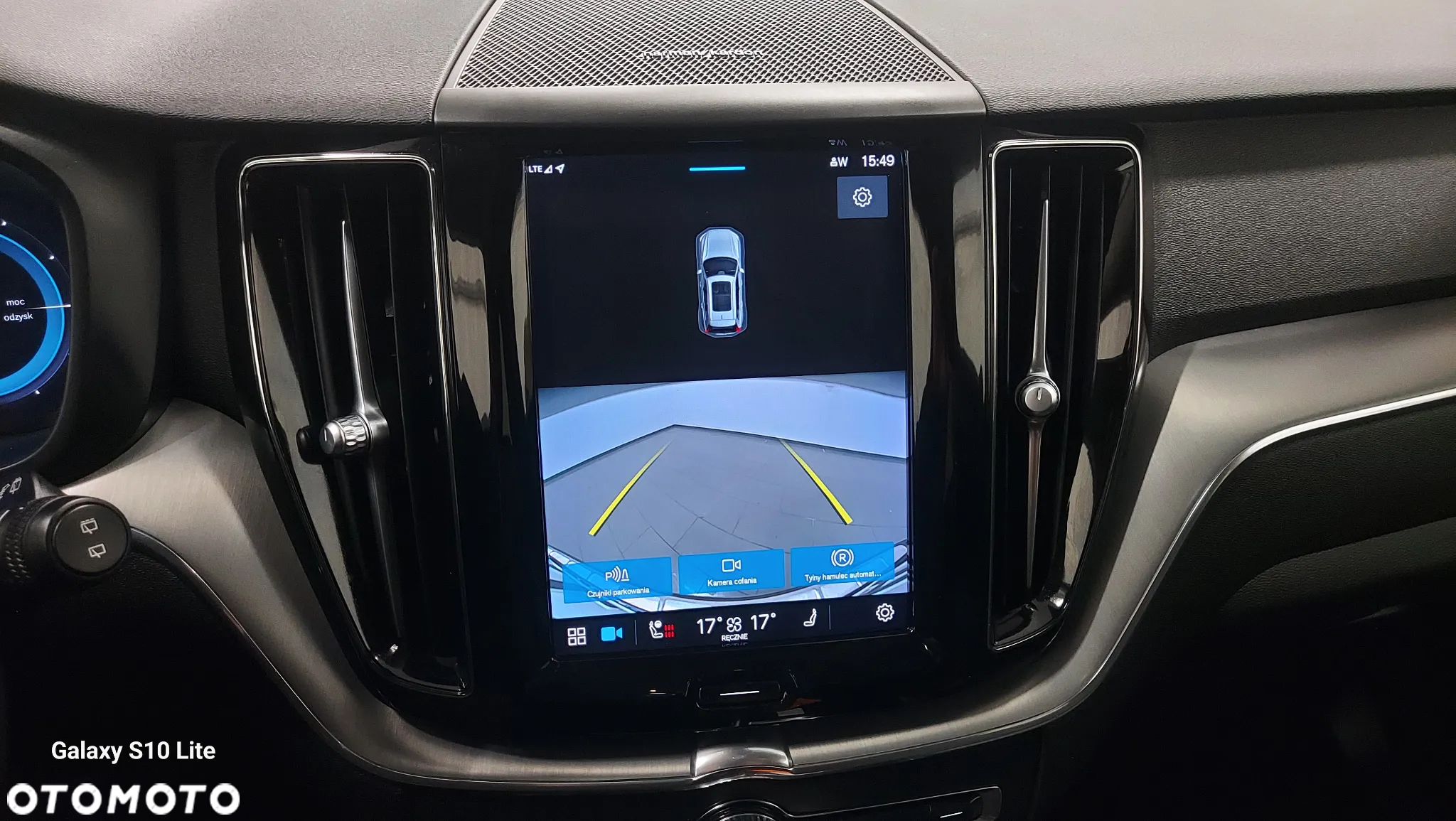 Volvo XC 60 T6 Plug-In Hybrid AWD Inscription - 27