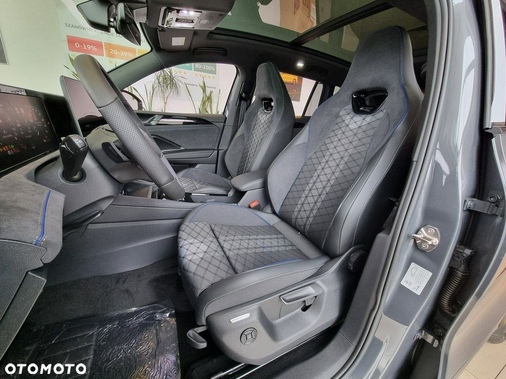 Volkswagen Tiguan - 11