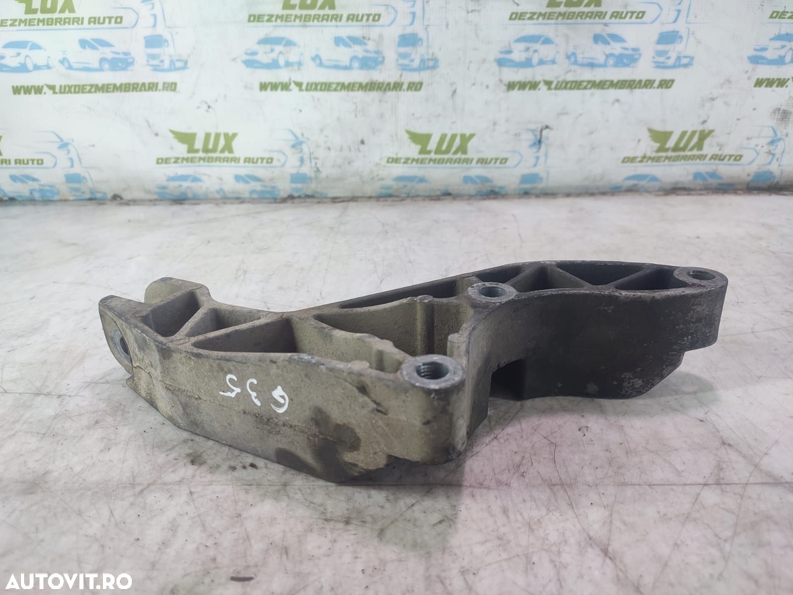 Suport motor 1.7 A17DTS 13125631 Opel Meriva 2 [2010 - 2014] 1.7 A17D - 1