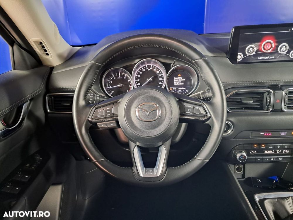 Mazda CX-5 - 13