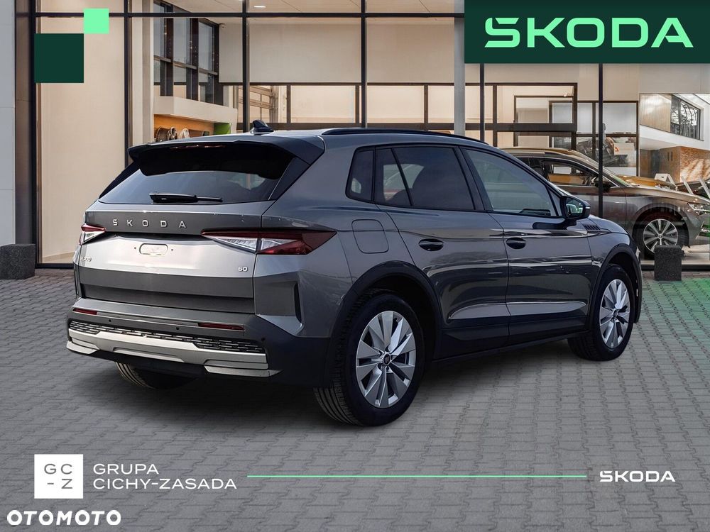 Skoda Elroq 60 63kWh - 5