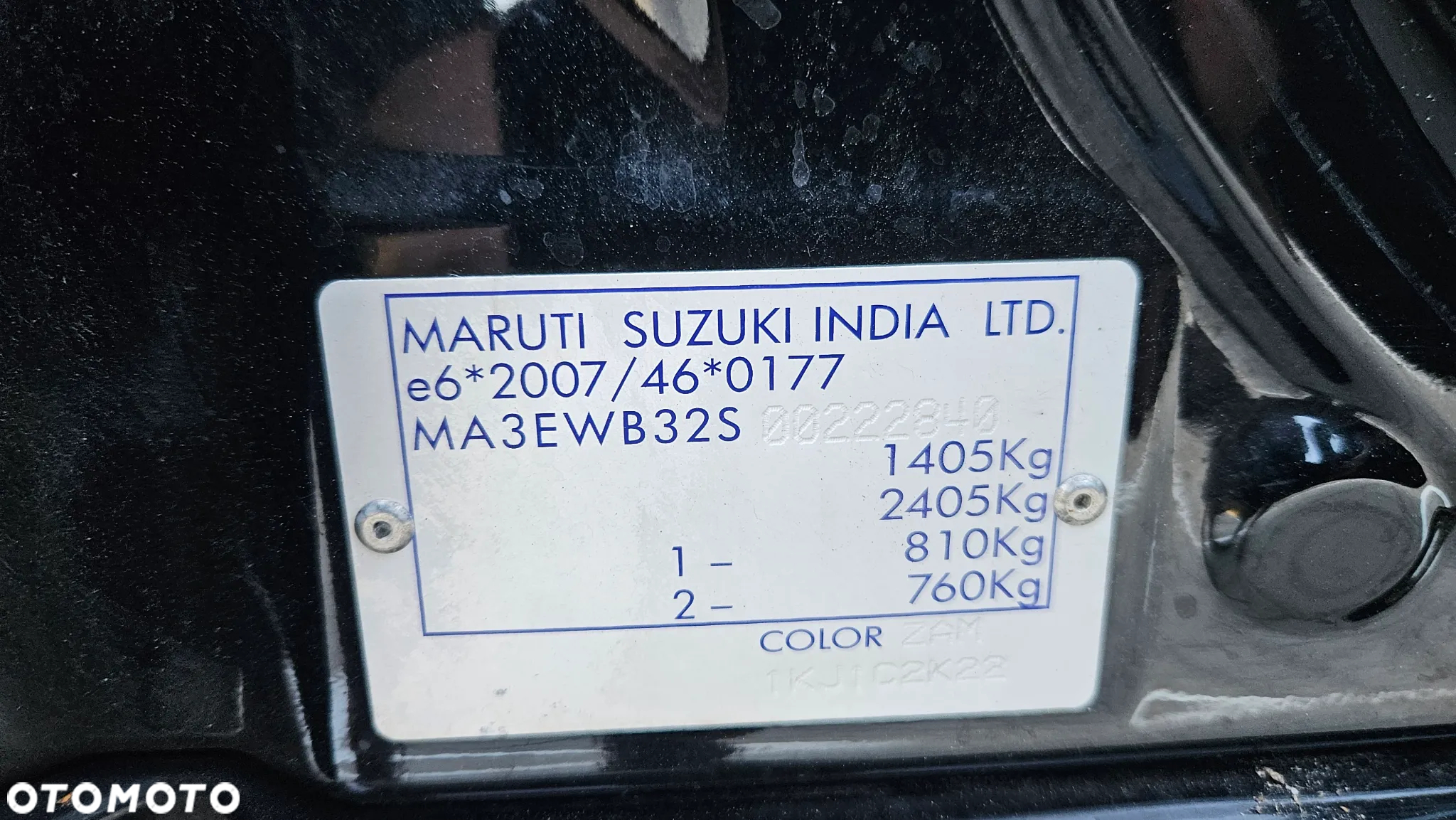 Suzuki Baleno 1.2 Premium Plus - 22