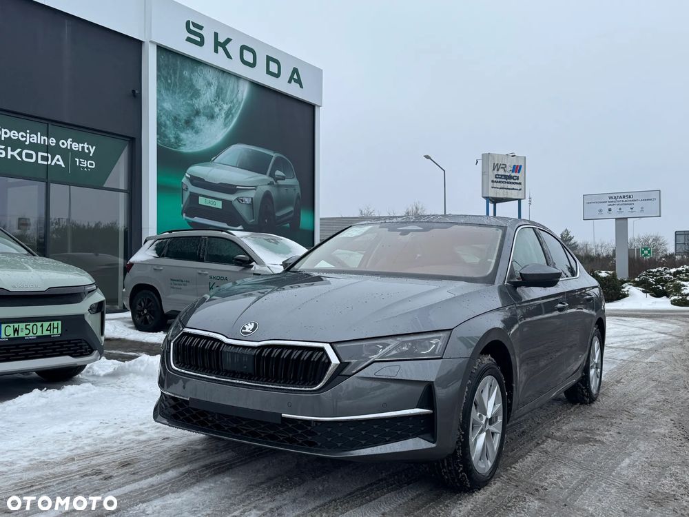 Skoda Octavia - 3
