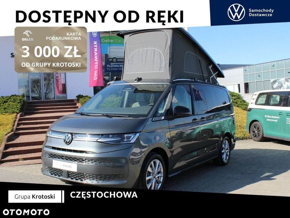 Volkswagen California - 2