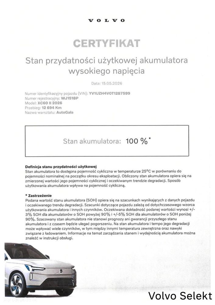 Volvo XC 60 - 32