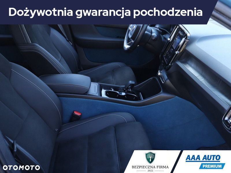 Volvo C40 - 11