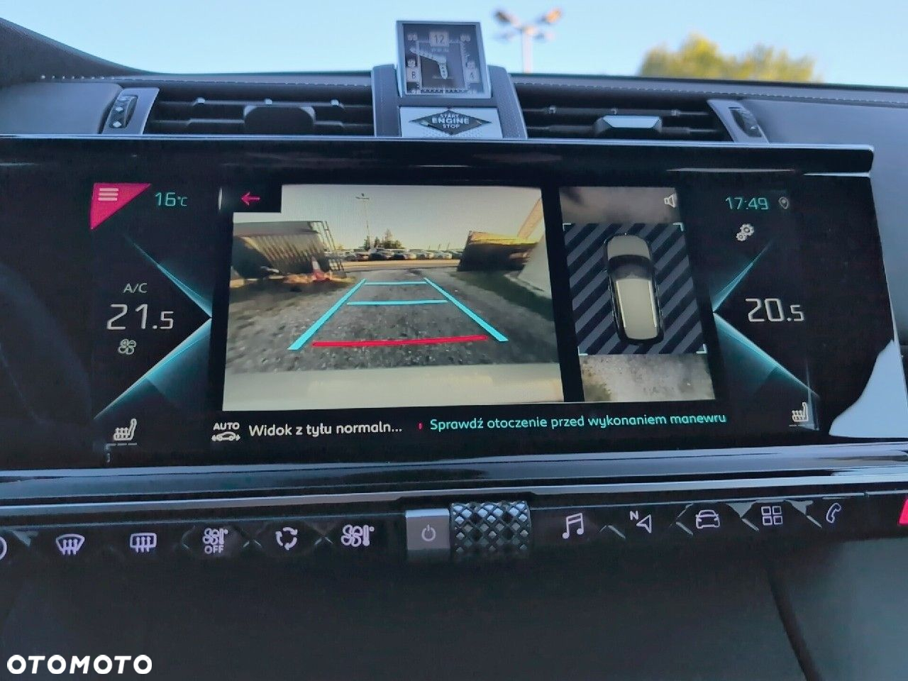 DS Automobiles DS 7 Crossback - 22