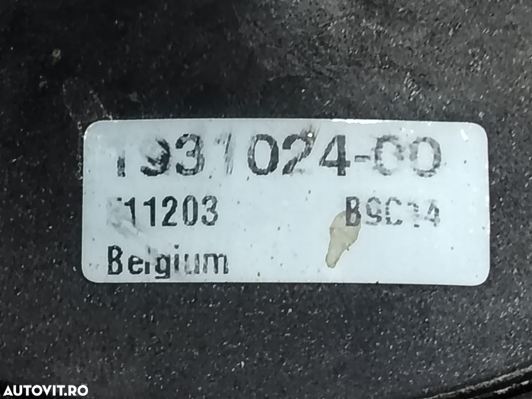 Perna aer 1931024-00 Daf XF 106 generatia [2012 - 2021] - 3