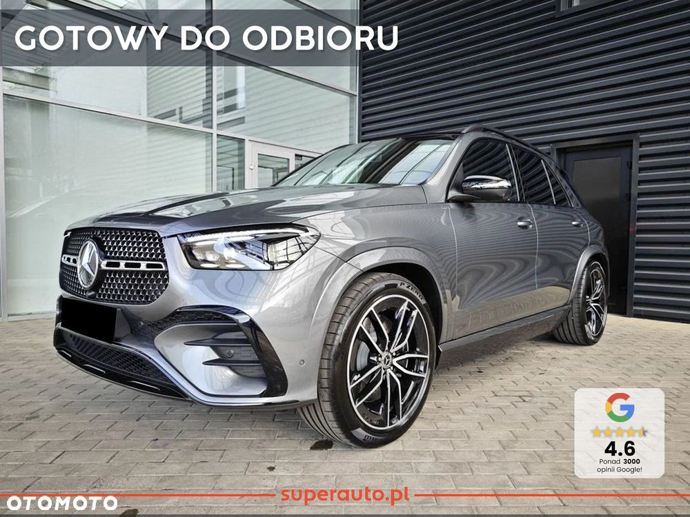 Mercedes-Benz GLE - 1