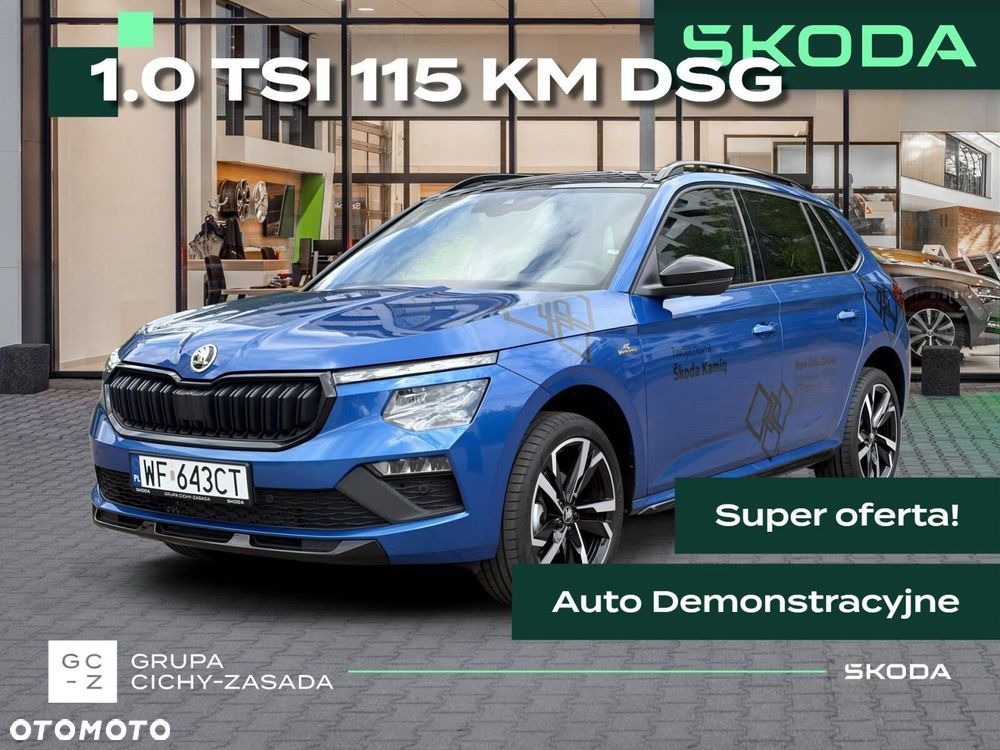 Skoda Kamiq 1.0 TSI Monte Carlo DSG - 2