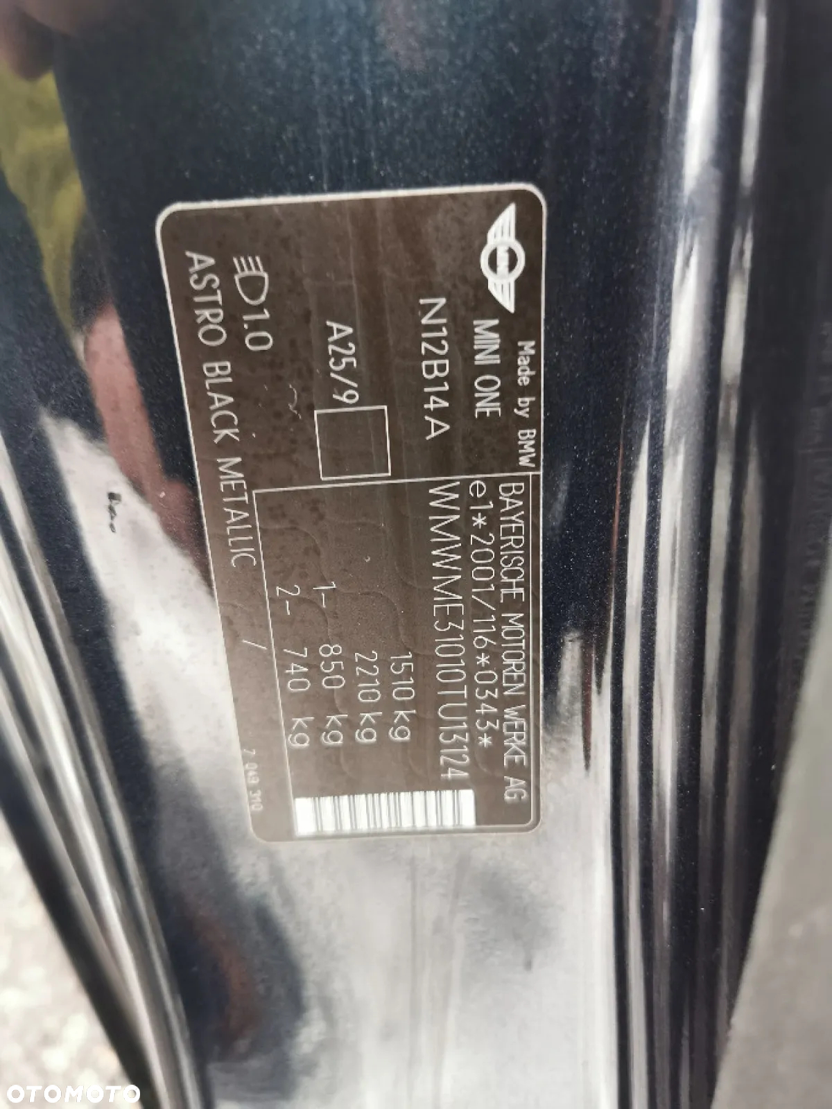 MINI Cooper Standard - 19