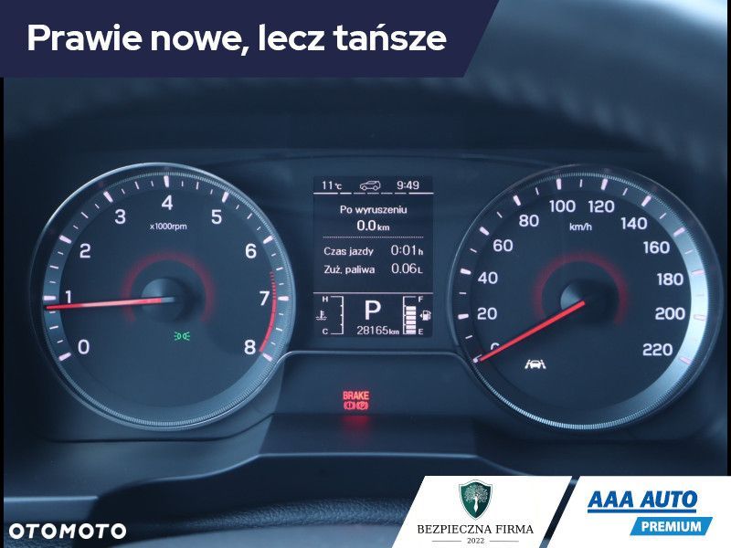 SsangYong/KGM Tivoli Grand - 12