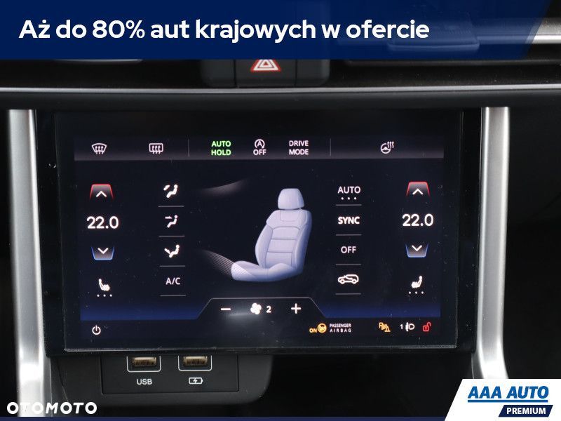 SsangYong/KGM Torres - 13