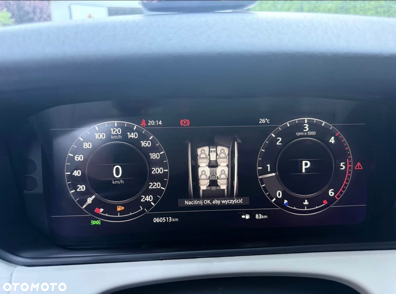 Land Rover Range Rover Velar - 14
