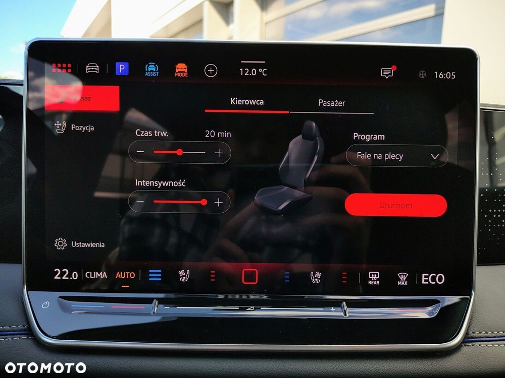 Volkswagen Tiguan - 22