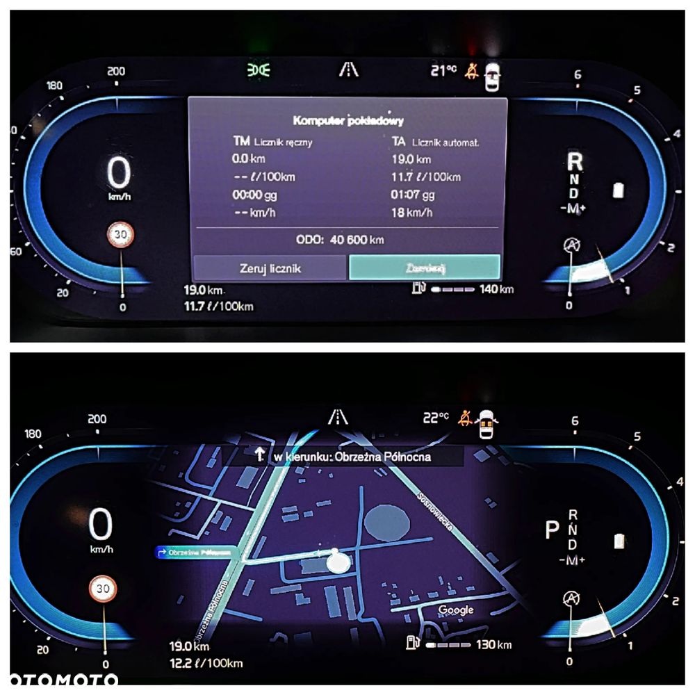 Volvo XC 60 B4 D AWD Plus Dark - 17