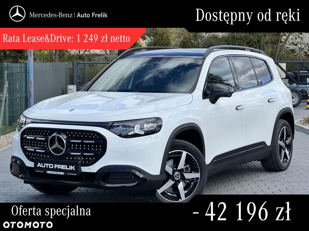 Mercedes-Benz GLB - 2