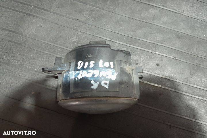 Proiector dreapta 9650001680 9650001680 Peugeot 307 1 [2001 - 2005] H - 2