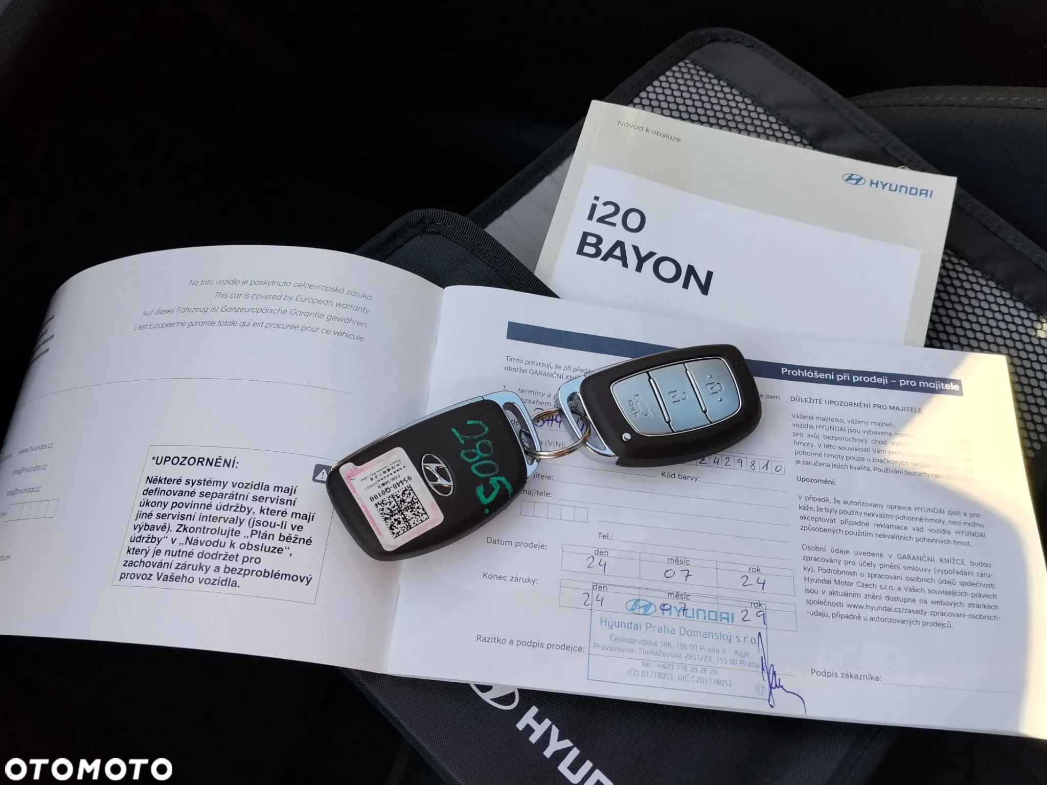 Hyundai Bayon - 12