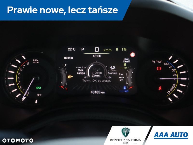 Jeep Renegade - 13