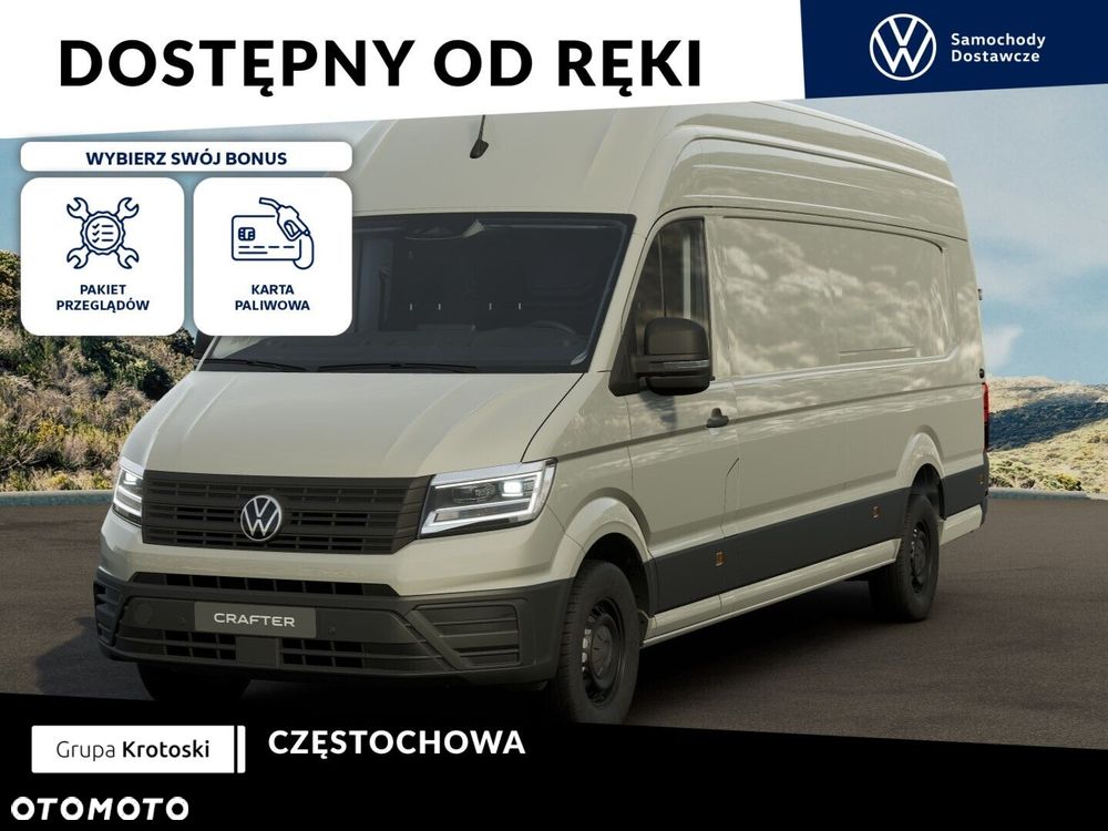 Volkswagen Crafter - 2