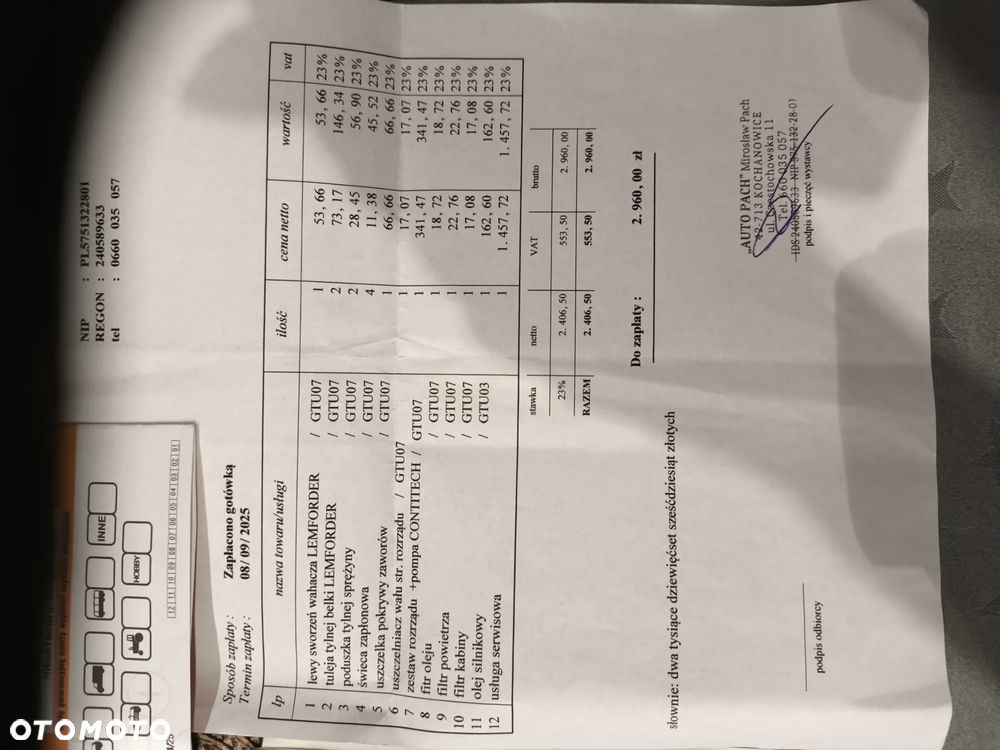 Ford Fiesta 1.6 Ti-VCT Titanium - 37